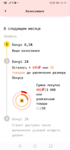 Screenshot_20221231-103323.webp