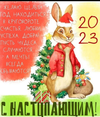 20221231_144452.webp