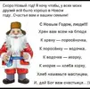 Screenshot_20221231-205011.webp