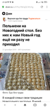 Screenshot_2022-12-31-21-20-53-103_com.opera.browser.webp