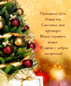 imagename_ru_29309.webp