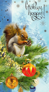 Screenshot_2023-01-01-00-03-49-40_21da60175e70af211acc4f26191b7a77.webp