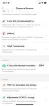 AA8375A5-1C8D-4E2B-80F6-0ACEAA8096EE.webp