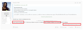 Screenshot_3.webp