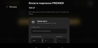 Screenshot_2023-01-02-05-04-37.webp