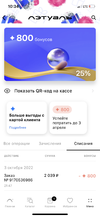 65AF3D3E-AADD-48F5-9A44-A92958C82474.webp