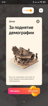 1672675906907.webp
