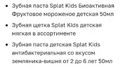 Screenshot_2022_1206_122211.webp