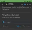 Screenshot_2023-01-04-11-49-47-547_com.android.chrome~2.webp
