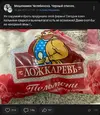 Screenshot_20230104-201737.webp