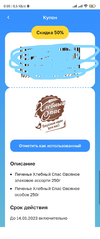 Inked1672945534858_LI.webp
