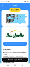 Inked1672945534895_LI.webp