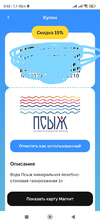 Inked1672945534911_LI.webp