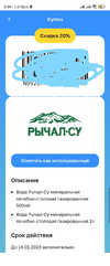 InkedInked1672945534863_LI.webp