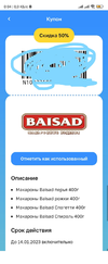 InkedInked1672945534884_LI.webp