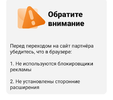 Screenshot_2023-01-06-11-50-41-57_e3606993c8d663ce0bb83286a0ce11b7.webp