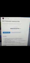 Screenshot_20230107_143607_com.huawei.hidisk.webp
