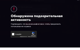 Скриншот 07.01.23_20.56.26.webp Скриншот 07.01.23_20.56.26.webp