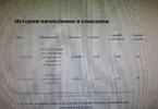 Screenshot_20230107-210441_Gallery.webp