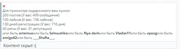 Screenshot.webp