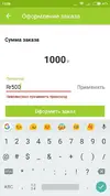 K6-Zwqwt34E.webp