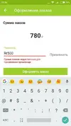 Qhx6HsCgyAI.webp