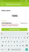 RIGzViNjp90.webp