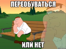 62e993cc210303f2dfdbadd292578b10.webp