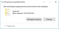 Снимок.webp