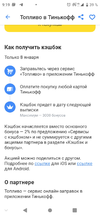 Screenshot_20230108_091943.webp