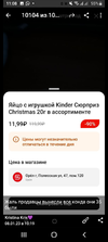 Screenshot_20230108-110823.webp