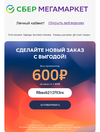 Screenshot_20230108-131730~2.webp Screenshot_20230108-131730~2.webp