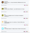 Снимок экрана 2023-01-09 в 00.07.33.webp