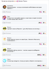 Снимок экрана 2023-01-09 в 00.08.29.webp