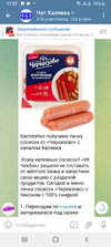 Screenshot_20230109-172720.webp