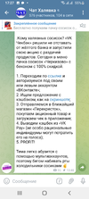 Screenshot_20230109-172735.webp