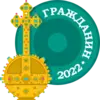 2022.webp