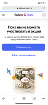 0324A18C-304F-4CFC-BB7B-20F282F9A625.webp