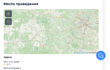Безымянный.webp