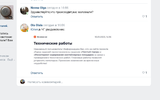 Screenshot_20230110-161305_Samsung Internet.webp