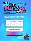 Снимок.webp