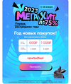 Screenshot_20230110-174523~2.webp
