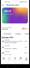 1673385174370.webp