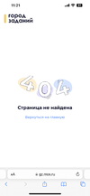 86090A6D-520B-481E-A75D-BC96ACC51066.webp