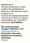Screenshot_2023-01-11-20-55-07-321-edit_com.miui.gallery.webp