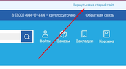 Screenshot_90.webp