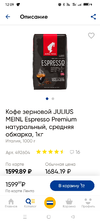Screenshot_2023-01-12-12-09-32-72_69820899f03710c2462fdad2cd7f2bdc.webp