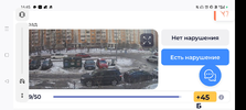 Screenshot_2023-01-12-16-45-53-50_3aea4af51f236e4932235fdada7d1643.webp