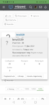 Screenshot_20230112-165957.webp