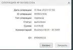 Screenshot_24.webp